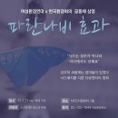 상영환경 이미지
