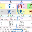 재성목장 이미지