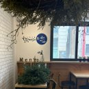 심리카페멘토건대 | [건대/카페] 건대놀거리 실내데이트추천 커플 관계 심리검사 ‘심리카페멘토’ 솔직후기