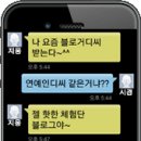 고양이발톱네일&속눈썹 이미지