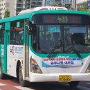 쇳골마을.궁내동톨게이트 이미지