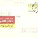 신우광고 이미지