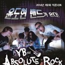 양주문화예술회관 이미지