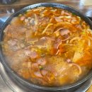오우소 이미지
