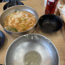 한서방칼국수