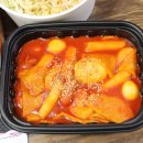 김밥몽땅 네이버블로그