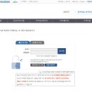 워너비PC 네이버블로그