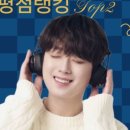 거성슈퍼 - 파주시 | 거성슈퍼