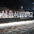 온음반음피아노음악교습소 | K-POP 스마트폰 작곡 | 서울시립대학교 평생교육원 | 음악 입문 교육 프로그램 | 작곡가