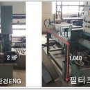 대성ENC