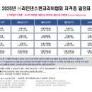 라인댄스 A 이미지