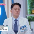 분당맥스웰의원 이미지