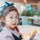 마이블링뷰티 이미지