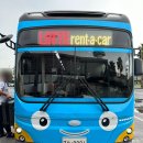 이호테우 비치해변 이미지