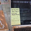 킹콩13 | 안산 실내 셀프세차장 킹콩샤워 안산점, 세차 초보의 첫 방문 리얼 후기