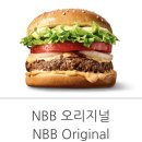 99 11월 뭉탱이 정리(...연말연시 그게 뭐임)