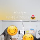 루미나르 뷰티