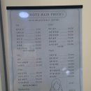 기장카크리닉 | 파주 운정미용실 카나토클리닉 늘 만족스러운 어노트헤어