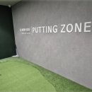 유나골프 이미지