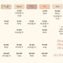 요가고원 네이버블로그