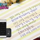 게이트전자
