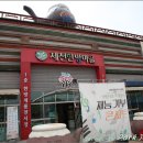 한방발관리 이미지