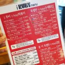 새벽김밥 이미지