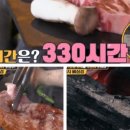 강정동-48 네이버블로그