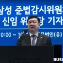삼성2-123 이미지