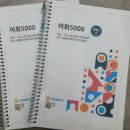 명호관점 네이버블로그