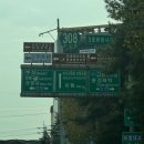 대왕빌딩 | 경주 문무대왕릉 보고 창원까지! 여행 마지막날 제대로 놀아버린 후기