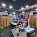 쉼힐링해독센터 이미지