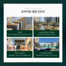 편의점사랑 주안 이미지