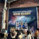 게임창고 | [트랜드 LAB] 성무 무신사 대림창고 : 침착한 게임센터 팝업 방문 후기 (11/5)