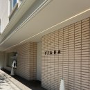 비비아 | 성수 쇼룸 피아바 살로네 : 다이닝 식탁, 소파, 테이블 등 신혼 가구 추천 및 방문 후기