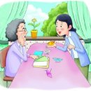 동구노인장기요양센터