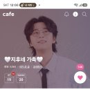 정소하트 이미지
