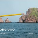 신안바다 이미지