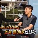 슈마우스만찬 이미지