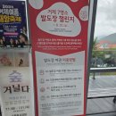 수산역사공원 | 거제 가조도 여행 수협효시공원 기념관 역사 체험 비 오는 날 아이와 함께 실내 체험 추천