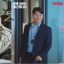 사실상 신병5 라고 불리는 드라마 이미지