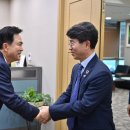 내지천 이미지