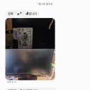 씨씨모텔 - 중구 학산로 10-3 | 인천 강화군 강화도 숙박업소 CCTV A/S 후기｜JWC 녹화기 먹통·카메라 2대 고장 출장점검 해결
