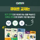 성공국어교습소