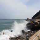 삼천리공인중개사사무소 이미지