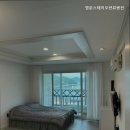 영운스테이오션뷰펜션