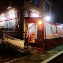 에바다떡볶이 이미지