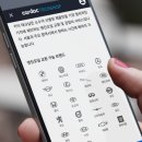 카닥 이미지