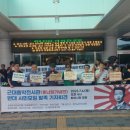 화성시, ‘친일’ 홍난파기념관(근대음악전시관) 설립 논란