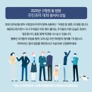 중2동-37 이미지